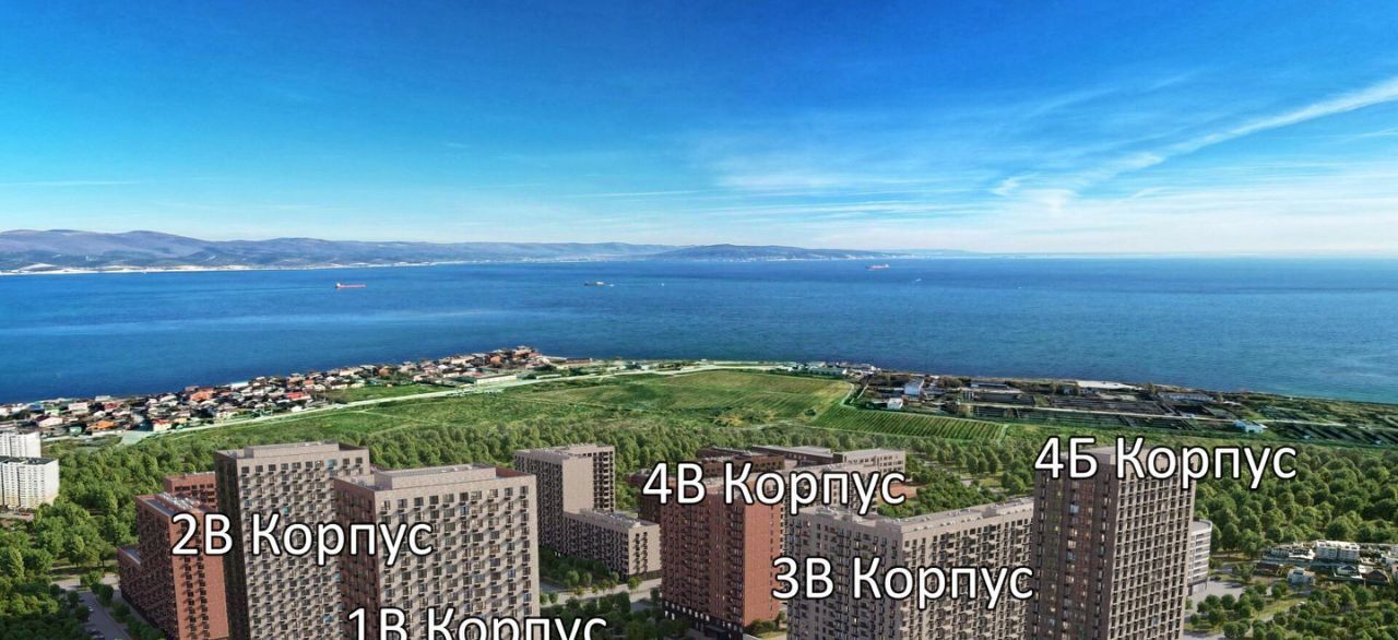 квартира г Новороссийск р-н Южный ЖК «Барса» фото 2