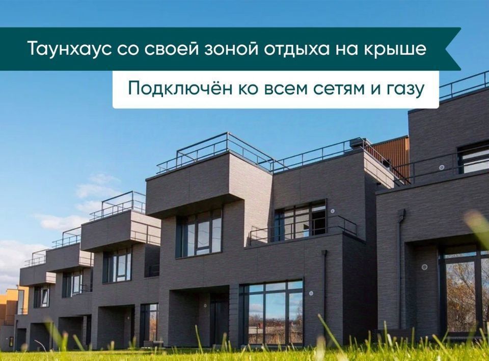 дом г Хабаровск р-н Железнодорожный ул Лазо 69 фото 3