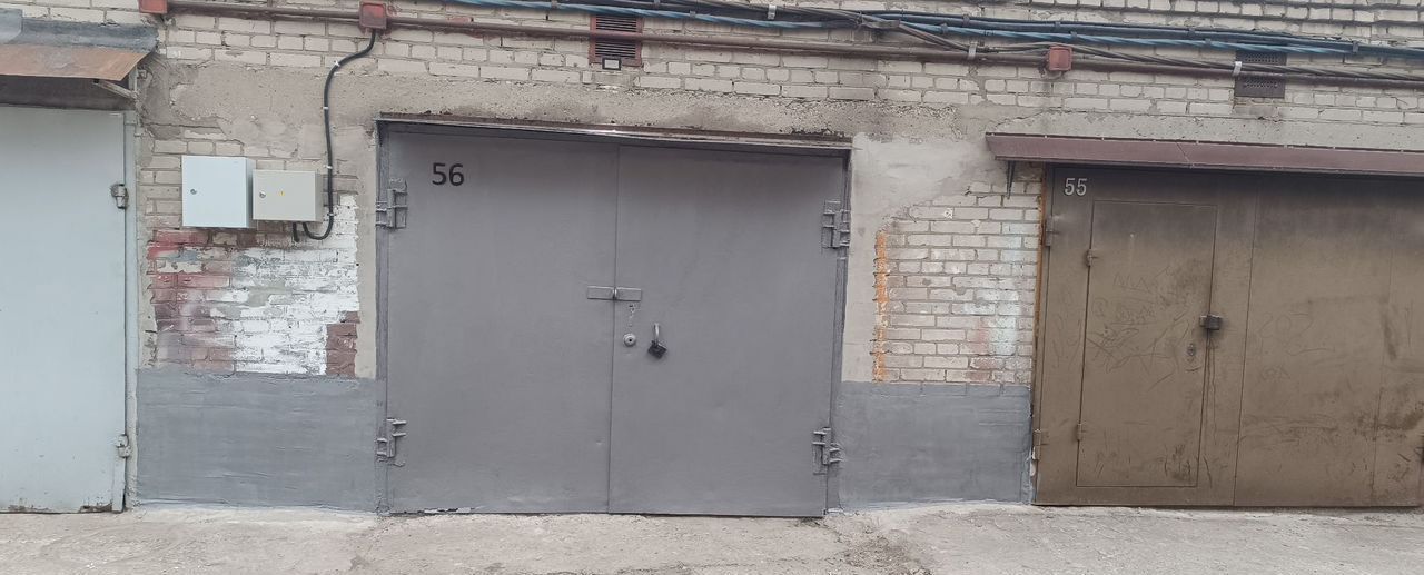 гараж г Лыткарино фото 1