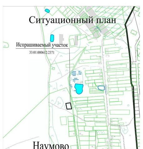 д Наумово Следневское муниципальное образование фото