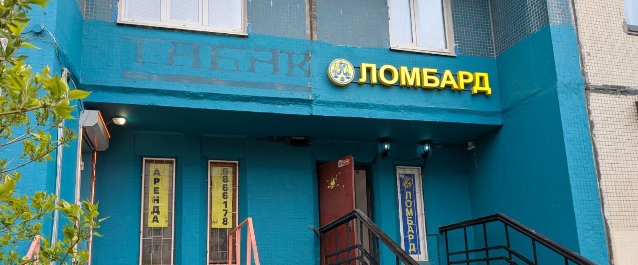 свободного назначения г Санкт-Петербург метро Комендантский Проспект ул Уточкина 2к/1 округ Озеро Долгое фото 1