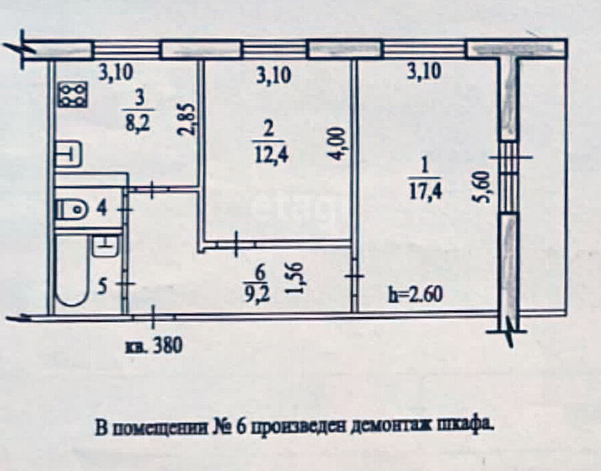 квартира г Хабаровск р-н Краснофлотский ул Тихоокеанская 186 фото 17