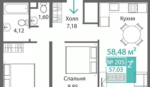 р-н Киевский фото