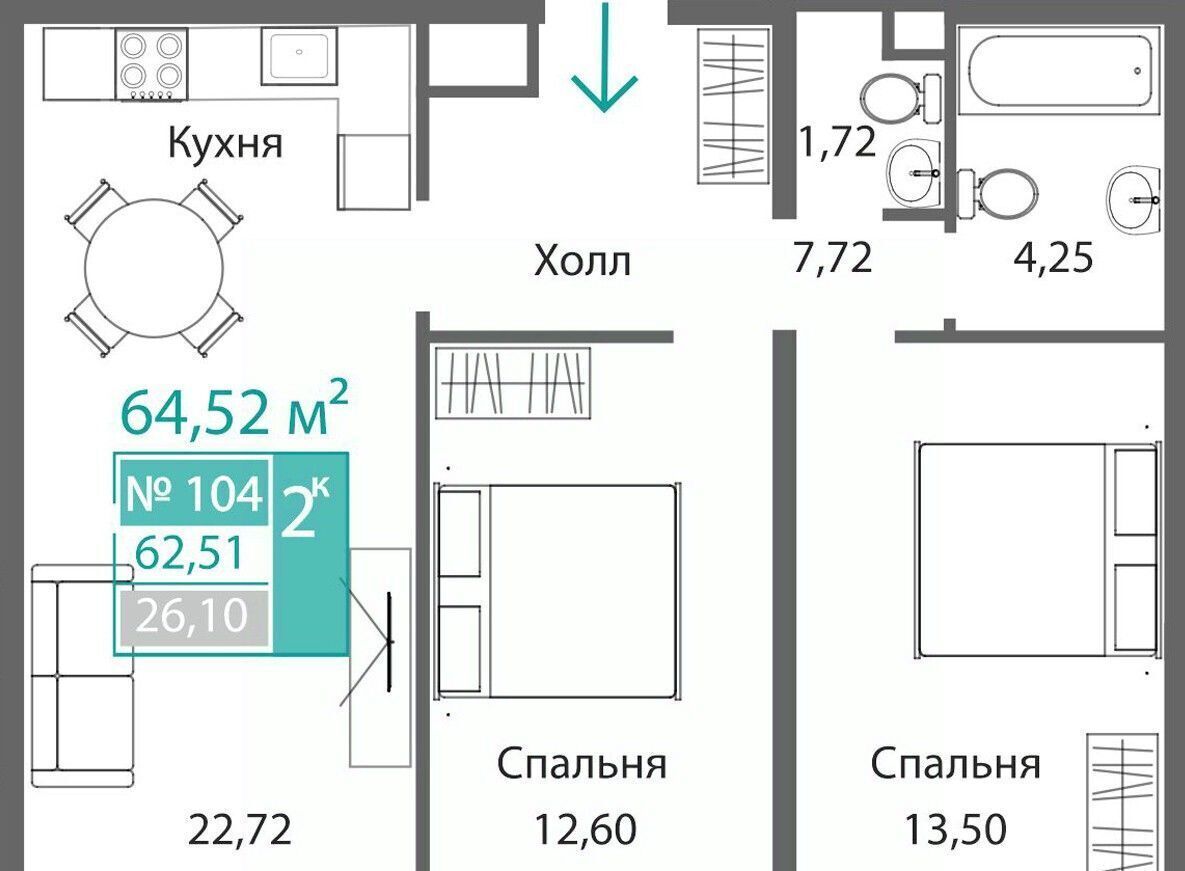 квартира г Симферополь р-н Киевский Крымская Роза ЖК «Подсолнух» фото 1