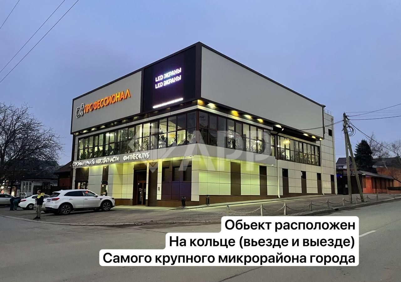 свободного назначения г Ростов-на-Дону р-н Ворошиловский Северный ул Евдокимова 118/78 фото 2