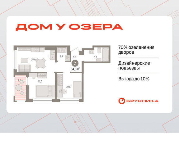 Центральный административный округ фото