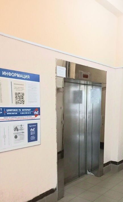 квартира р-н Всеволожский г Мурино б-р Петровский 7 ЖК «Ласточка» Девяткино фото 10
