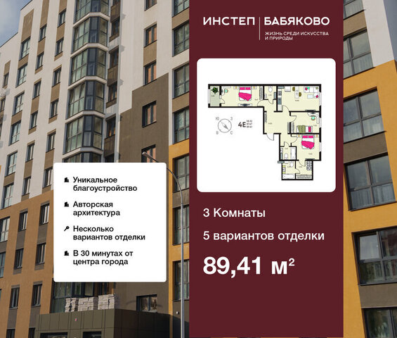 Ольха фото