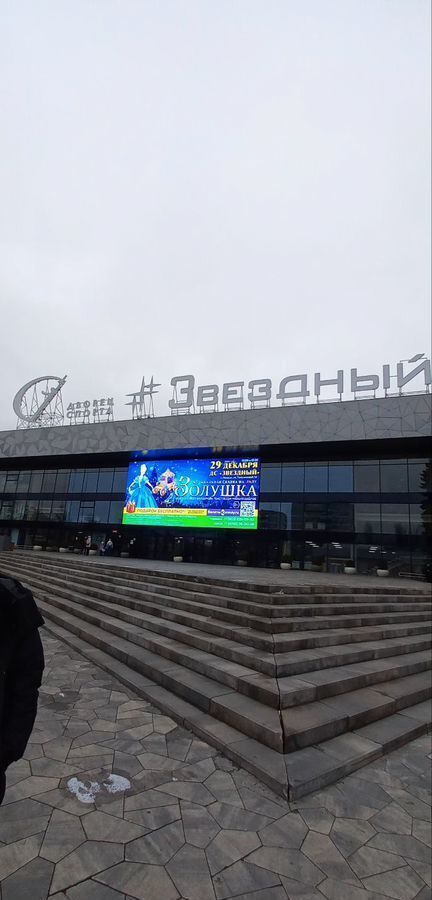 квартира г Липецк р-н Советский ул Валентины Терешковой 13б фото 16