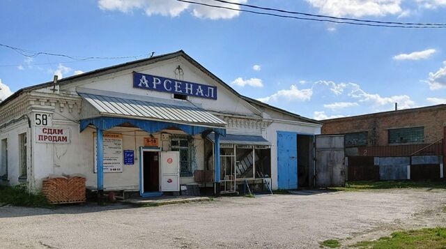 ул Р.Люксембург 60а фото