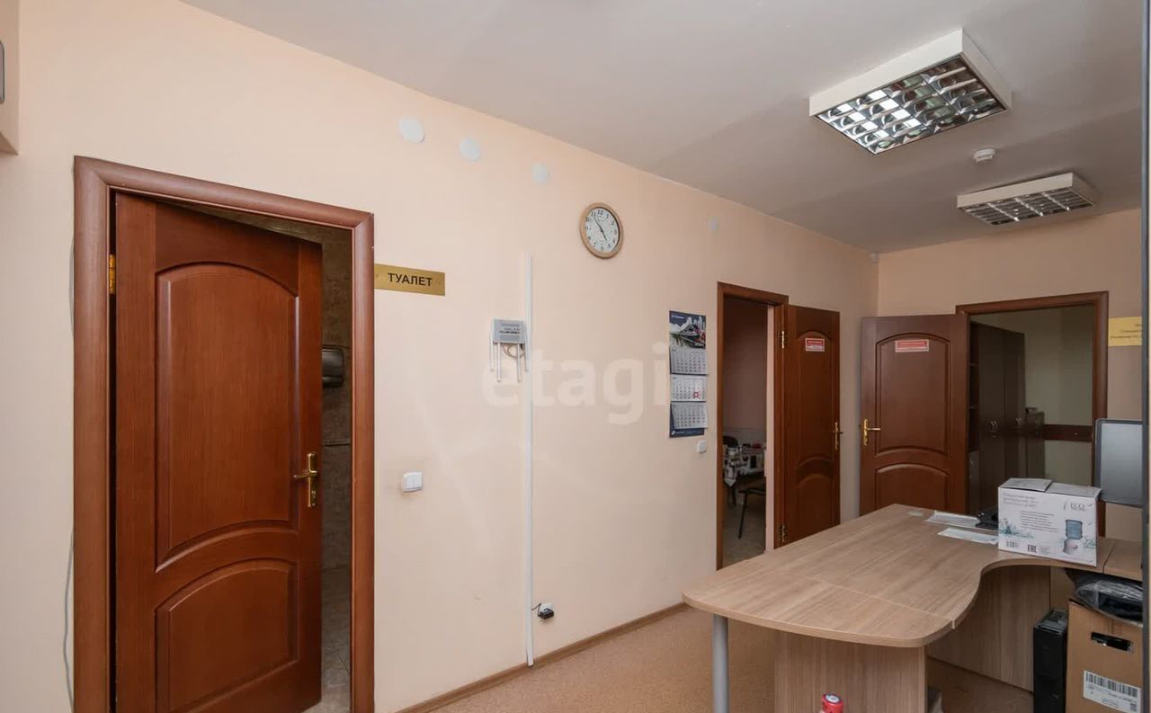 офис г Чита р-н Центральный ул 9 Января 91 фото 5