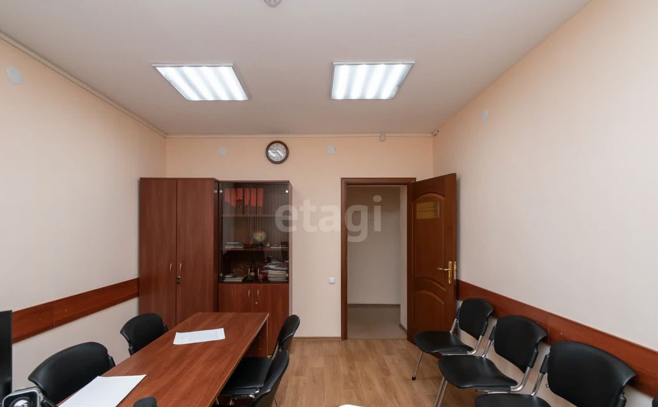 офис г Чита р-н Центральный ул 9 Января 91 фото 7
