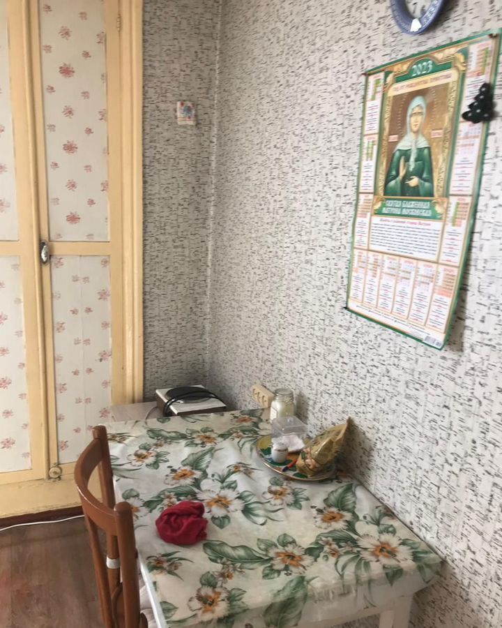 квартира г Прокопьевск р-н Центральный ул Уральская 1а Кемеровская обл. - Кузбасс фото 4
