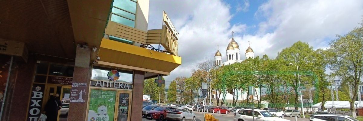 офис г Калининград р-н Центральный пл Победы 4а фото 1