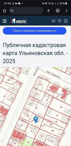 р-н Железнодорожный ул Южная 37 фото