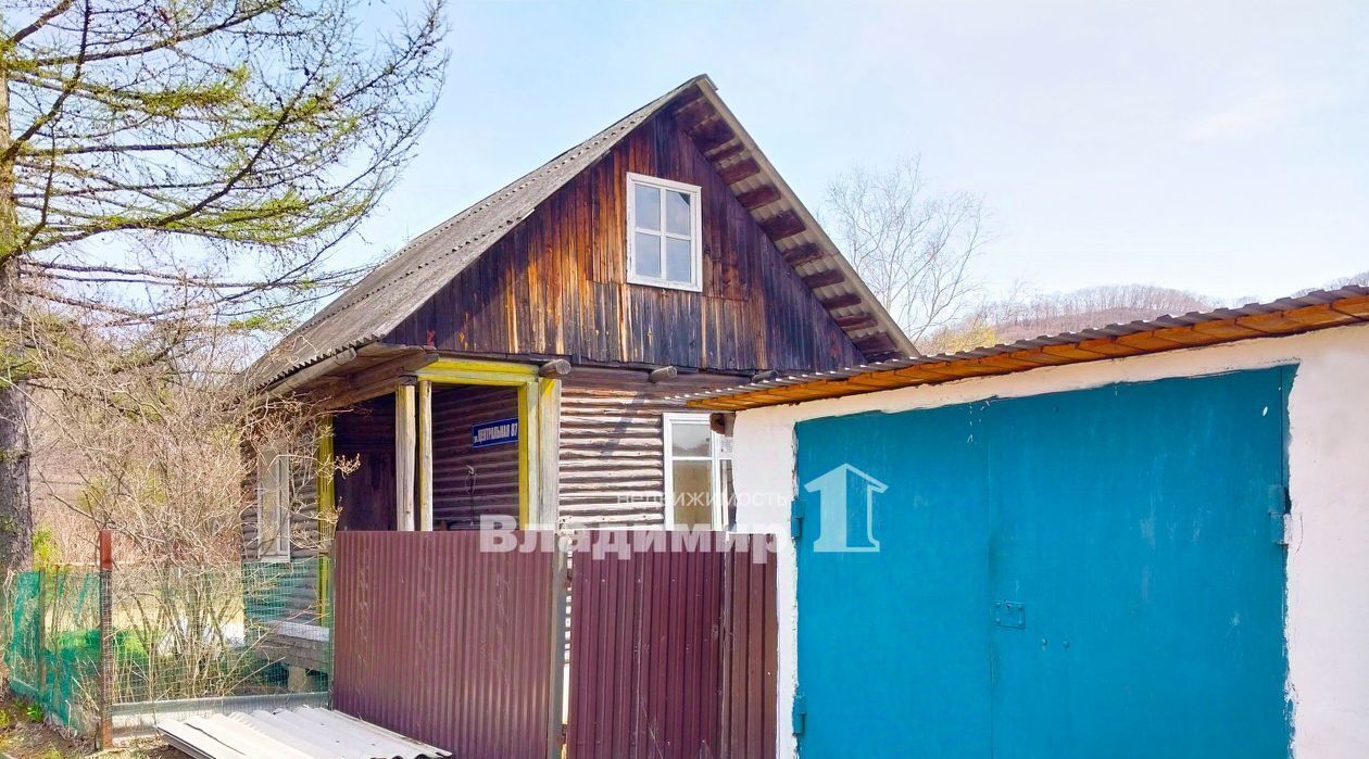 дом г Партизанск ул Центральная Ромашка садовое товарищество фото 1
