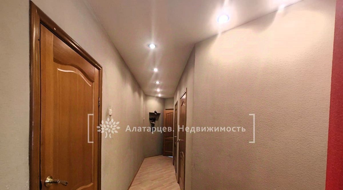 квартира г Томск р-н Кировский ул Тверская 81 фото 14
