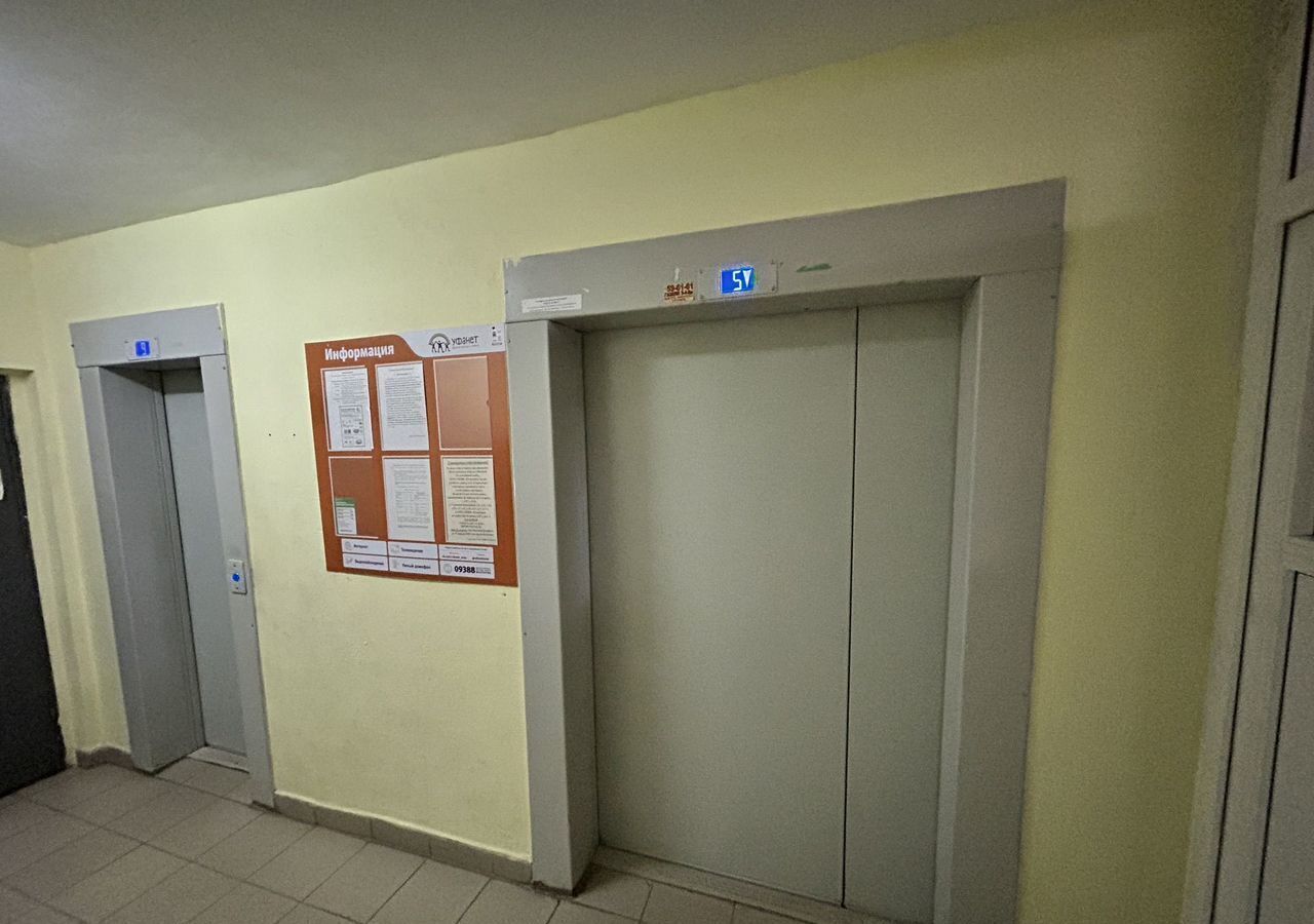 квартира г Оренбург р-н Ленинский ул Геннадия Донковцева 13 фото 37