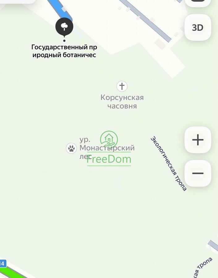земля г Белгород снт Родничок-2 Беломестненское сельское поселение фото 7