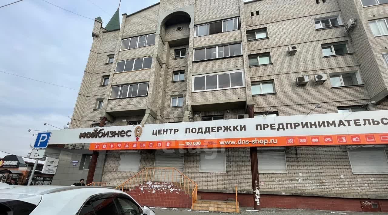 свободного назначения г Чита р-н Центральный ул Бабушкина 52 фото 3