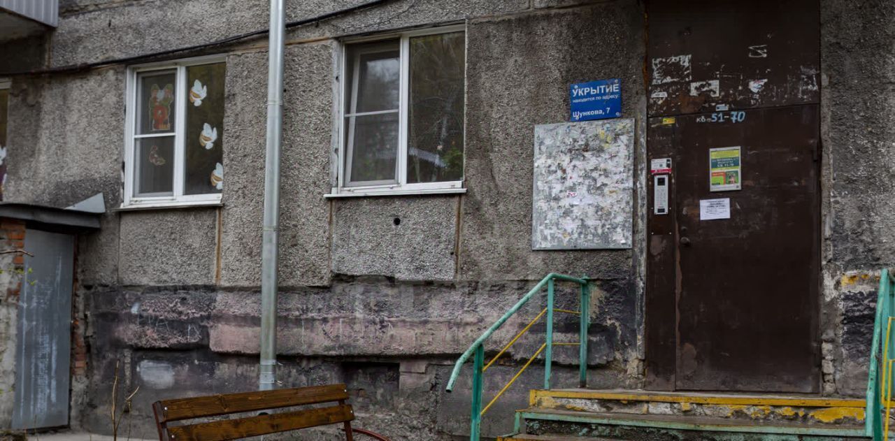 квартира г Новокузнецк р-н Кузнецкий ул Шункова 7 фото 22