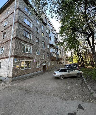 ул Интернациональная 125 фото