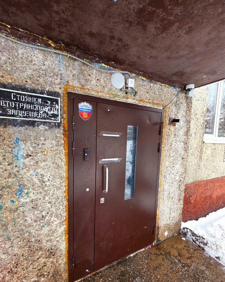 квартира г Мурманск р-н Первомайский ул Баумана 5 фото 7