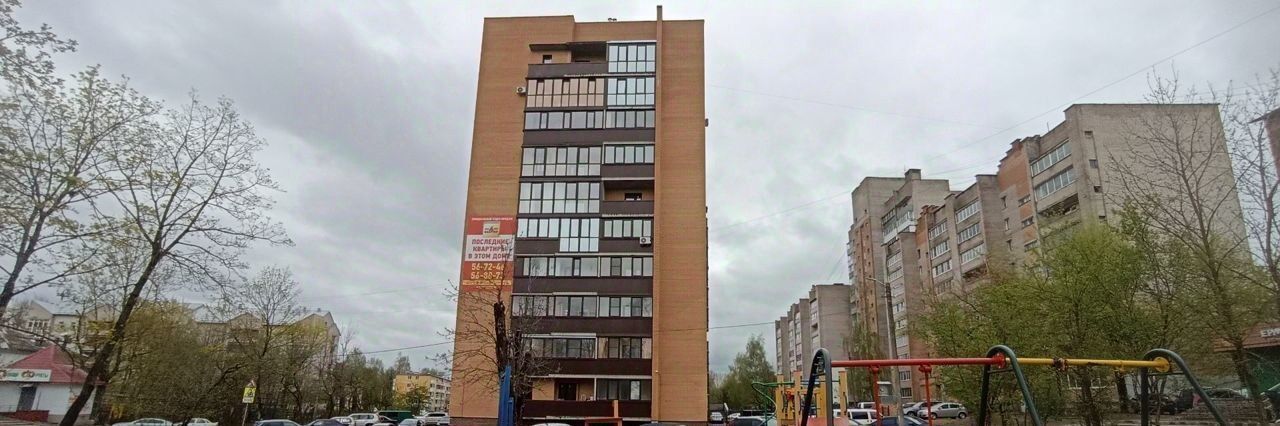 квартира г Смоленск р-н Промышленный ул Ломоносова 10б фото 34