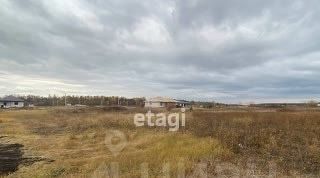земля г Старый Оскол ул Арктическая фото 5