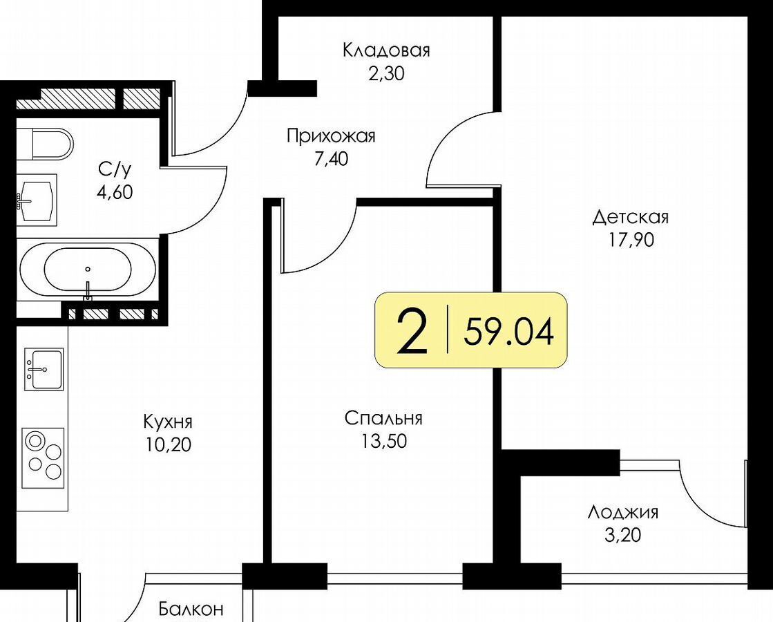 квартира г Смоленск р-н Ленинский ш Краснинское 4 блок-секция 1, 2, 3 фото 20