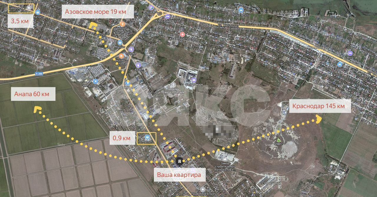 квартира р-н Темрюкский г Темрюк ул Анджиевского 55ак/5 Темрюкское городское поселение фото 13