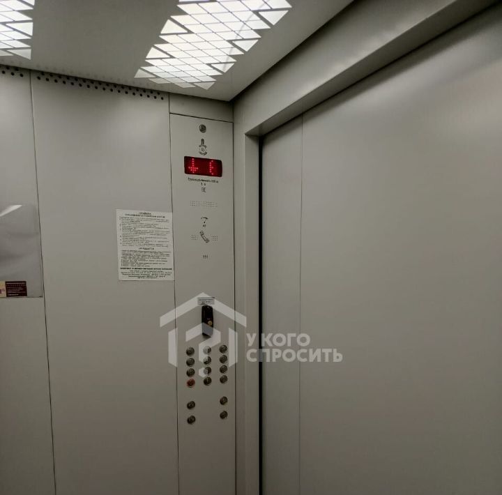квартира г Санкт-Петербург метро Ленинский Проспект пр-кт Ленинский 75к/2 округ Южно-Приморский фото 7
