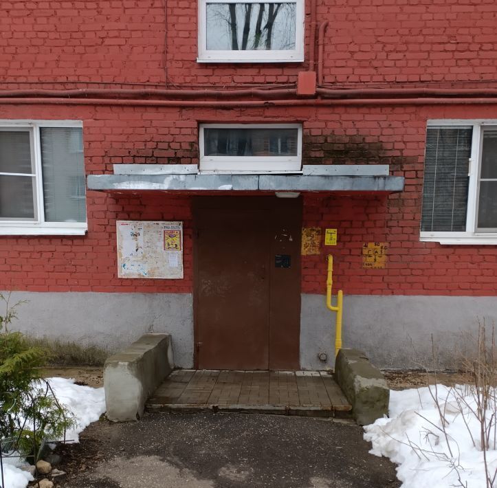 квартира городской округ Пушкинский г Красноармейск ул Морозова 6 фото 32