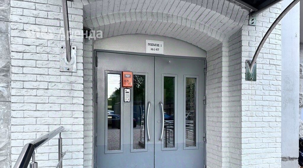 квартира г Москва п Внуковское ул Бориса Пастернака 27к/2 метро Рассказовка фото 17