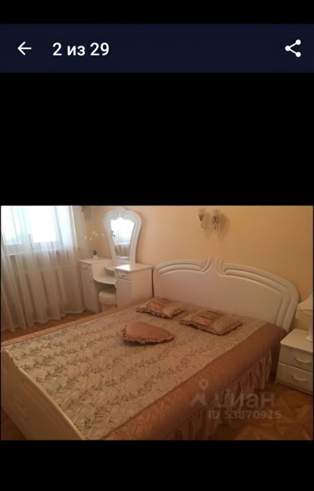 квартира г Евпатория ул Казаса 100а фото 22