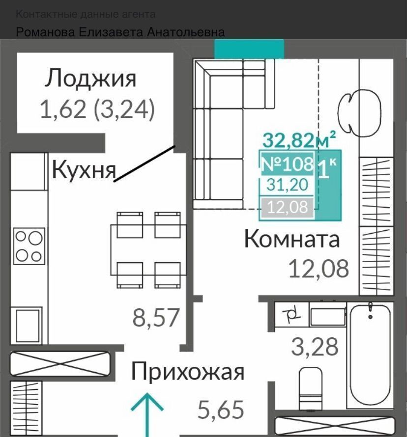 квартира г Симферополь р-н Киевский ул Никанорова 1 Город «Крымская Роза». Жилой квартал «Абрикос» фото 6