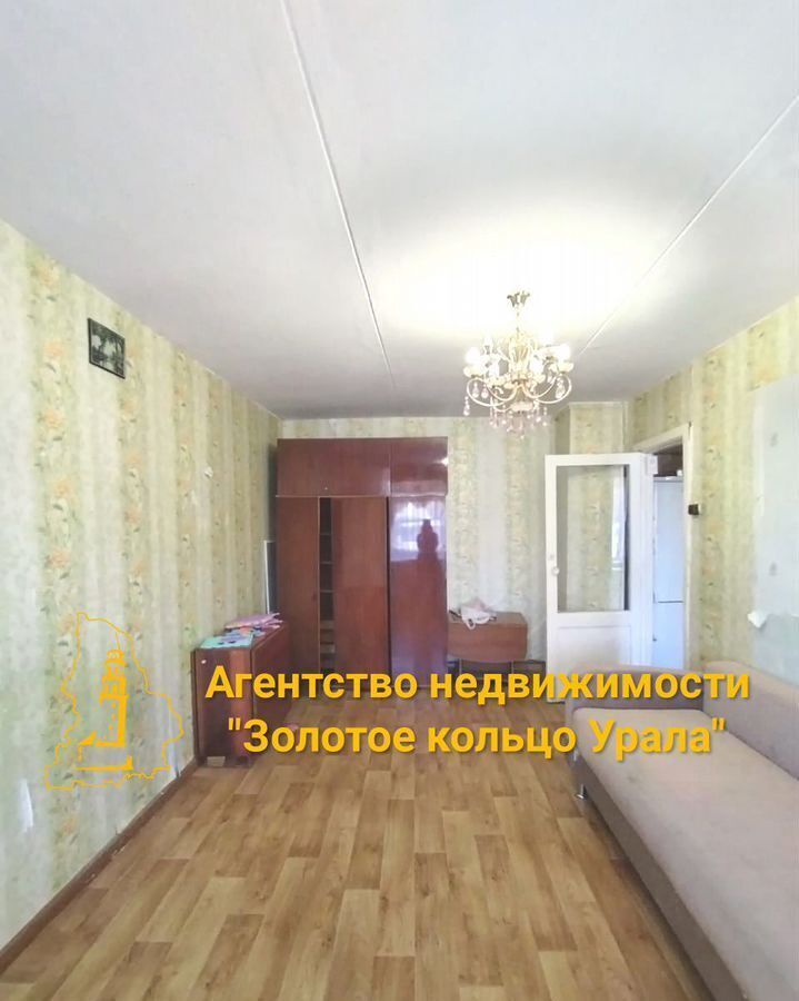 квартира р-н Невьянский г Невьянск ул Матвеева 22 фото 2