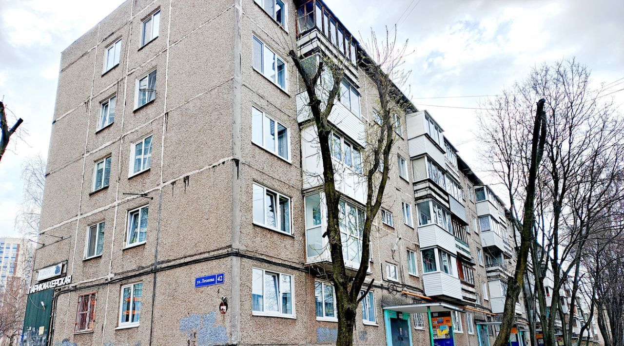 квартира г Пермь р-н Индустриальный ул Космонавта Леонова 42 фото 1