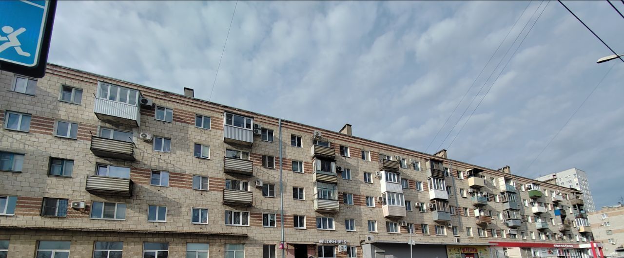 квартира г Волгоград р-н Тракторозаводский ул им. Батова 10 фото 1