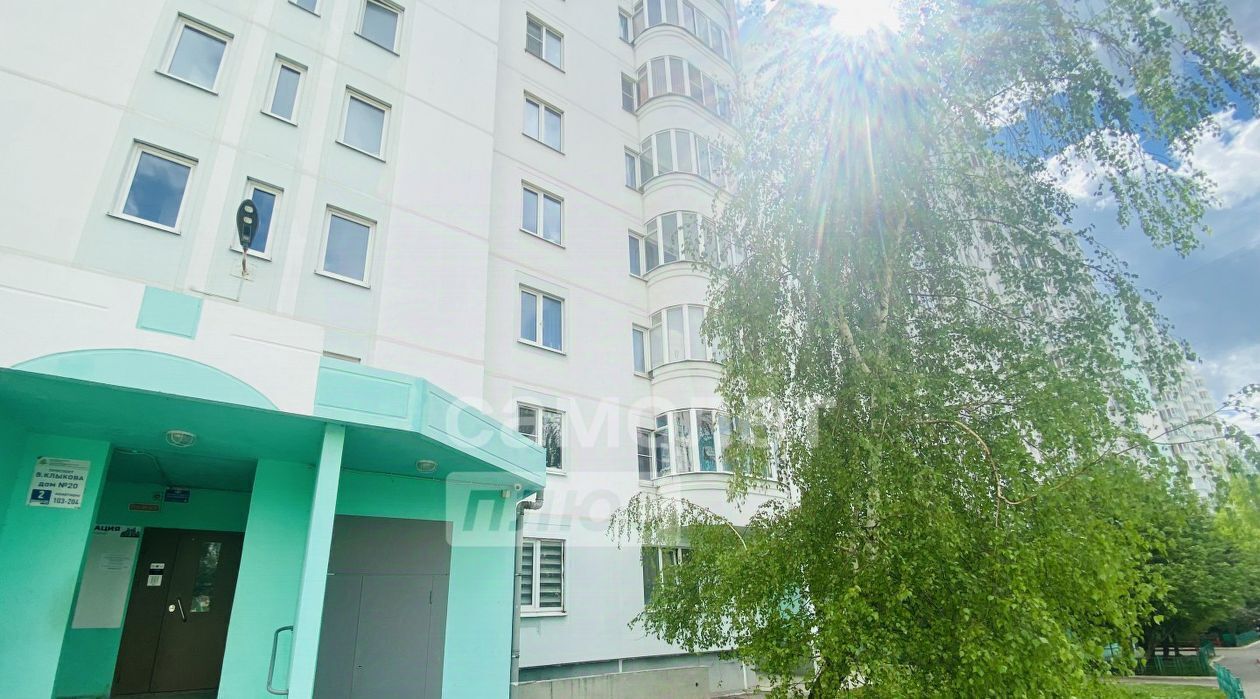 квартира г Курск р-н Центральный пр-кт Вячеслава Клыкова 20 фото 13