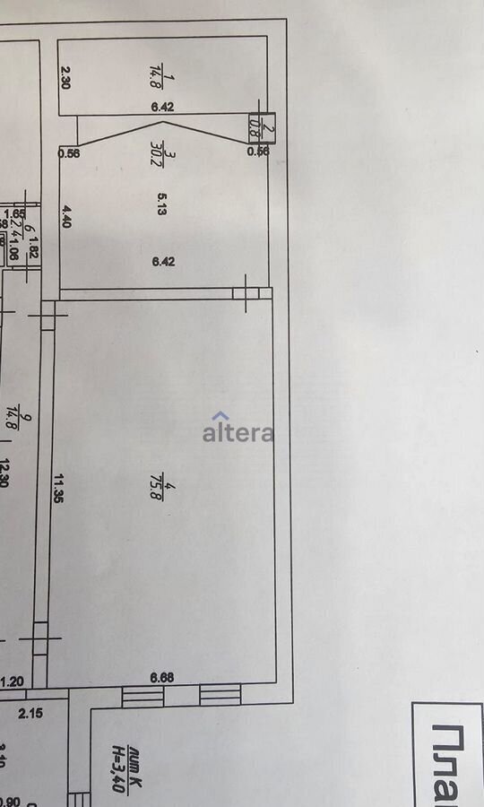 офис г Казань р-н Приволжский ул Роторная 1в Аметьево фото 6