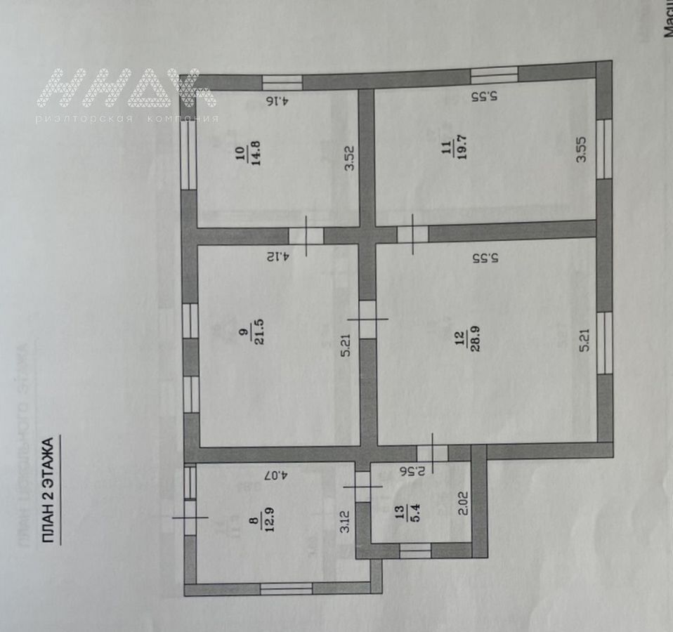 дом г Бор п Неклюдово ул Народная 7 фото 17
