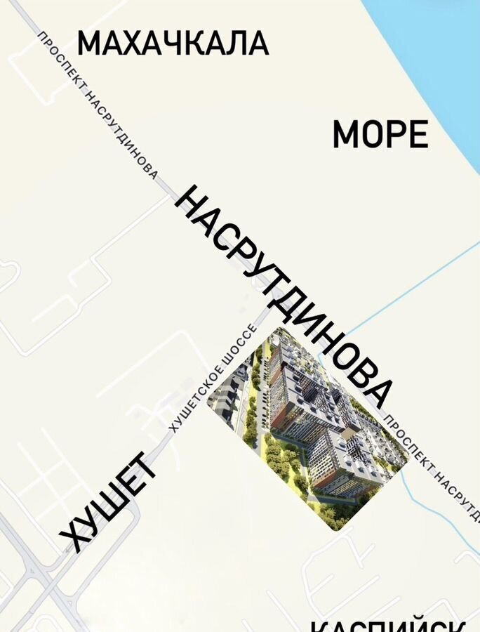 квартира г Махачкала р-н Ленинский пр-кт Насрутдинова 162 фото 2