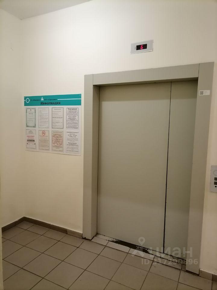 квартира г Красногорск ул Заводская 18к/2 Красногорская фото 19