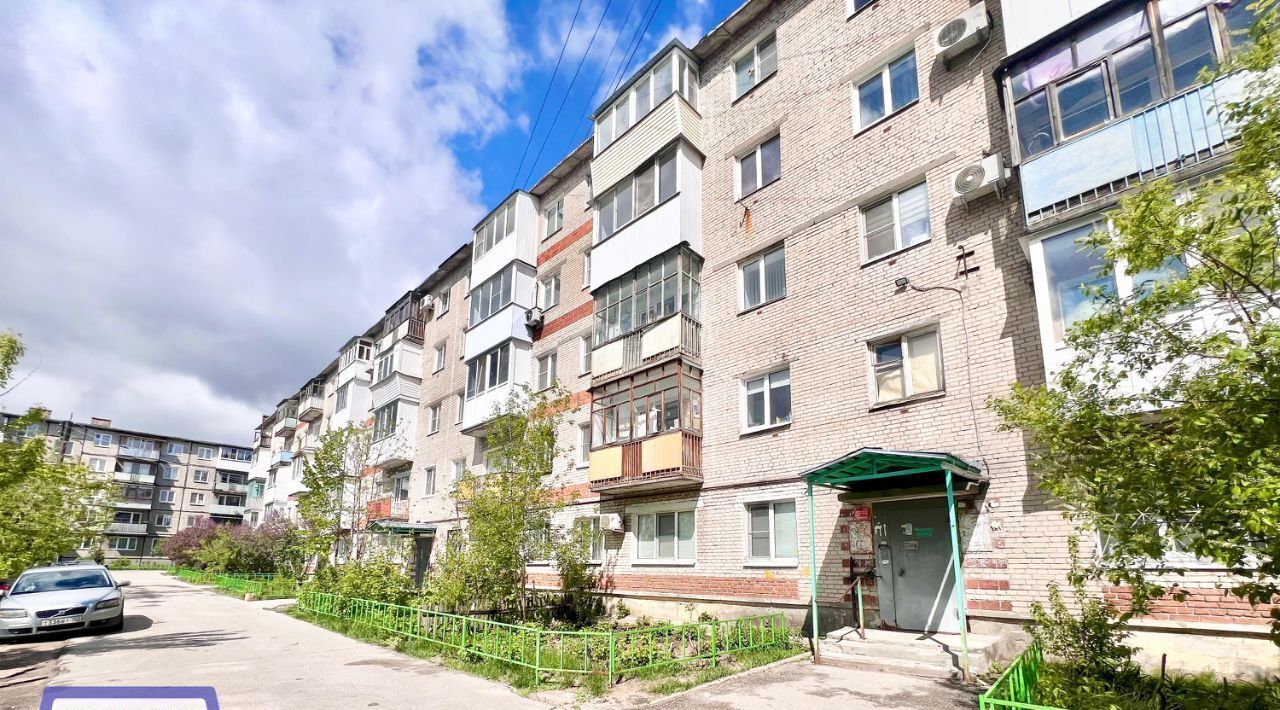 квартира г Дзержинск ул Новомосковская 20 фото 22