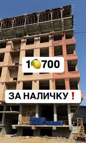 пр-кт Амет-хана Султана 342 р-н Советский фото