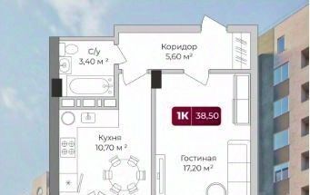 р-н Прикубанский Музыкальный ул им. Сергея Есенина 108/1 фото