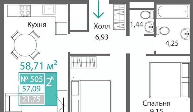 р-н Киевский фото
