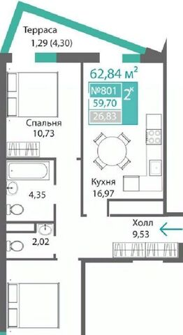 р-н Киевский Крымская Роза фото