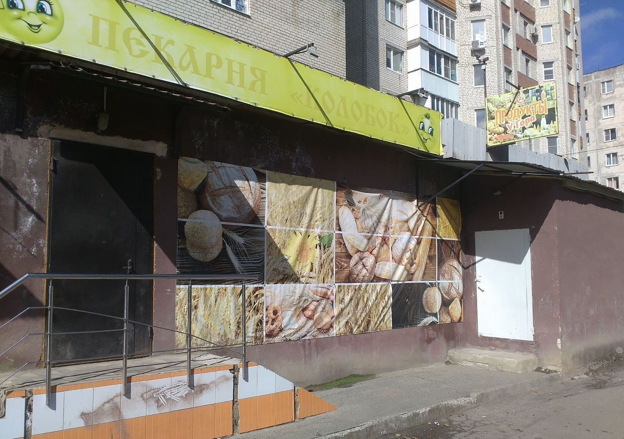 торговое помещение г Ставрополь р-н Промышленный Северо-Западный пр-кт Юности 3/2 фото 1